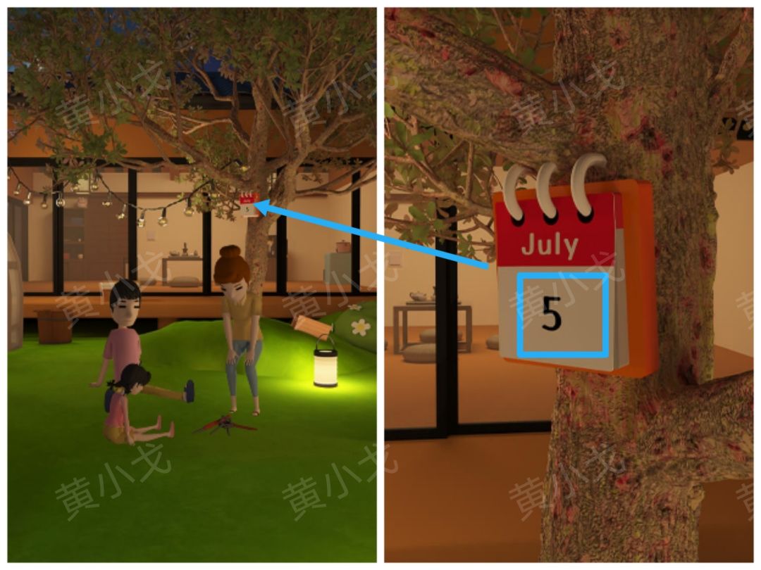 《Escape Room》流转的四季图文攻略一