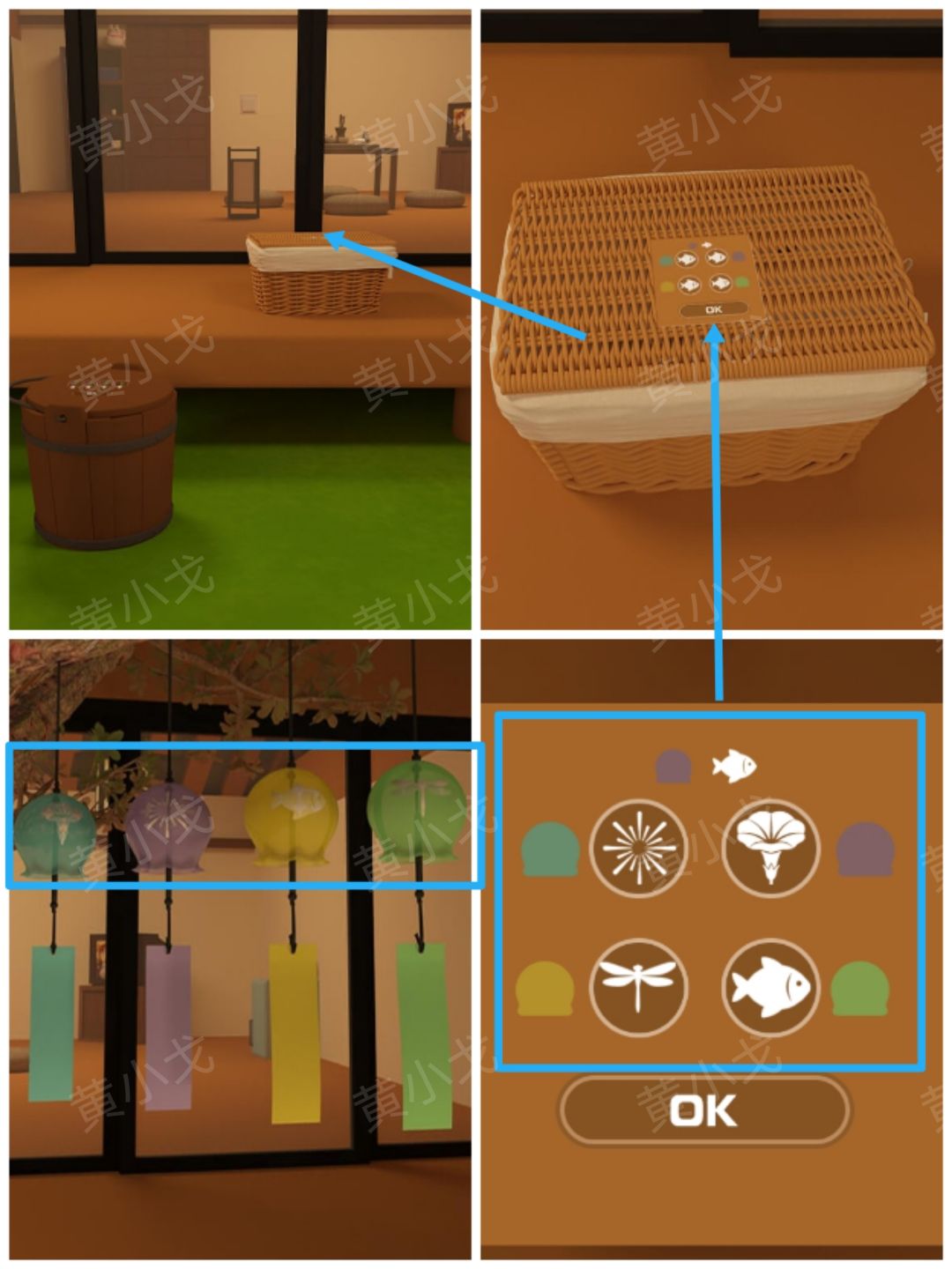 《Escape Room》流转的四季图文攻略一