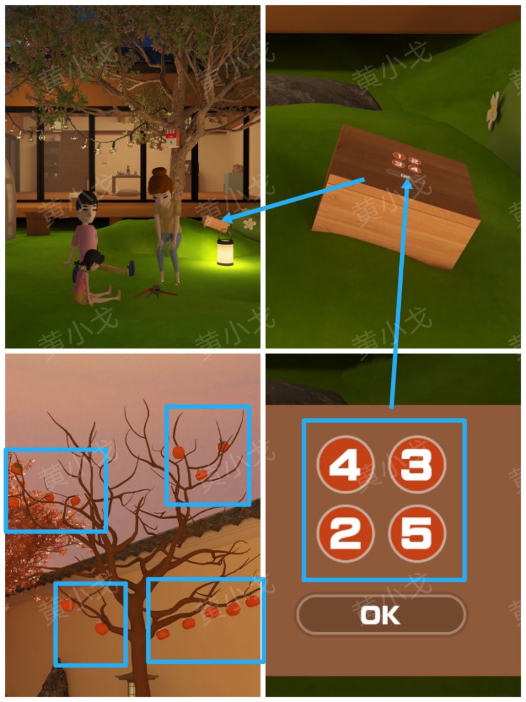 《Escape Room》流转的四季图文攻略一