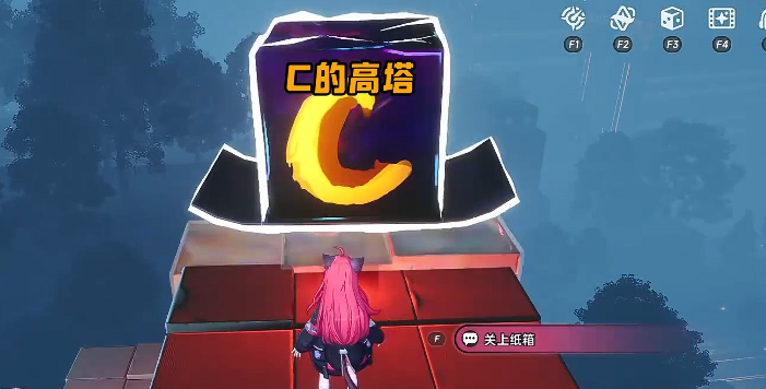 异环异象委托增殖的C任务攻略