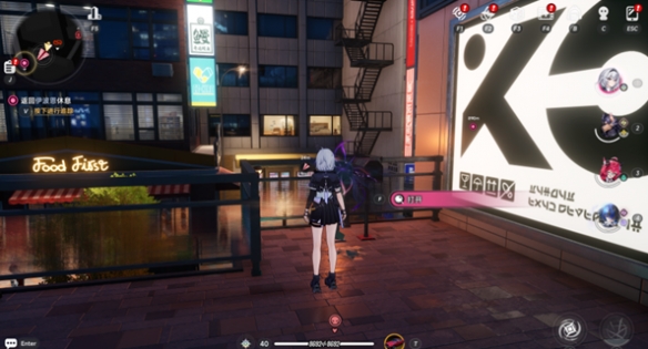 异环异象家具纸飞机怎么解锁