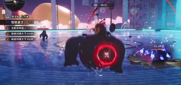 《异环》合轴玩法介绍(图4)