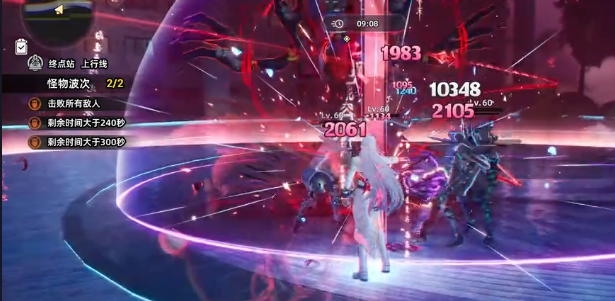 《异环》合轴玩法介绍(图5)