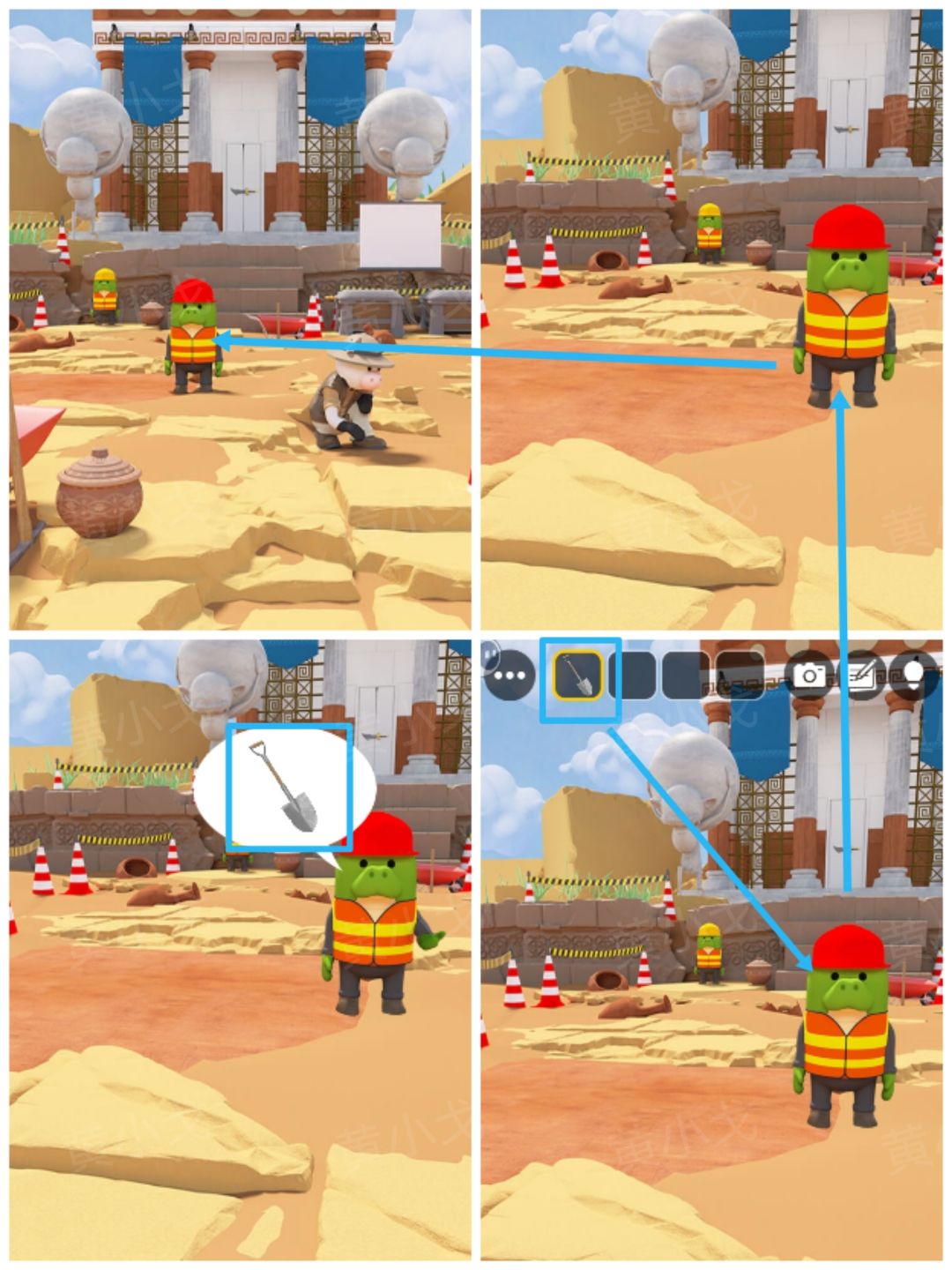 Escape Room：Dig Site密室逃脱：考古现场攻略（一）