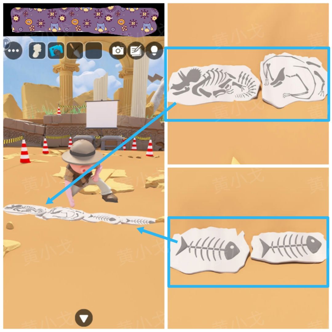 Escape Room：Dig Site密室逃脱：考古现场攻略（一）