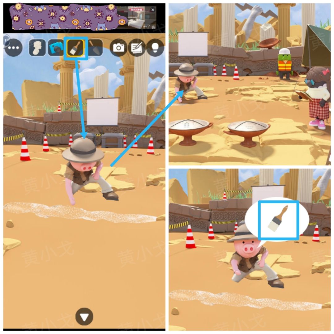 Escape Room：Dig Site密室逃脱：考古现场攻略（一）