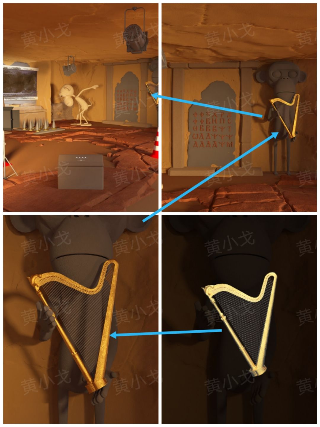 Escape Room：Dig Site密室逃脱：考古现场攻略（一）