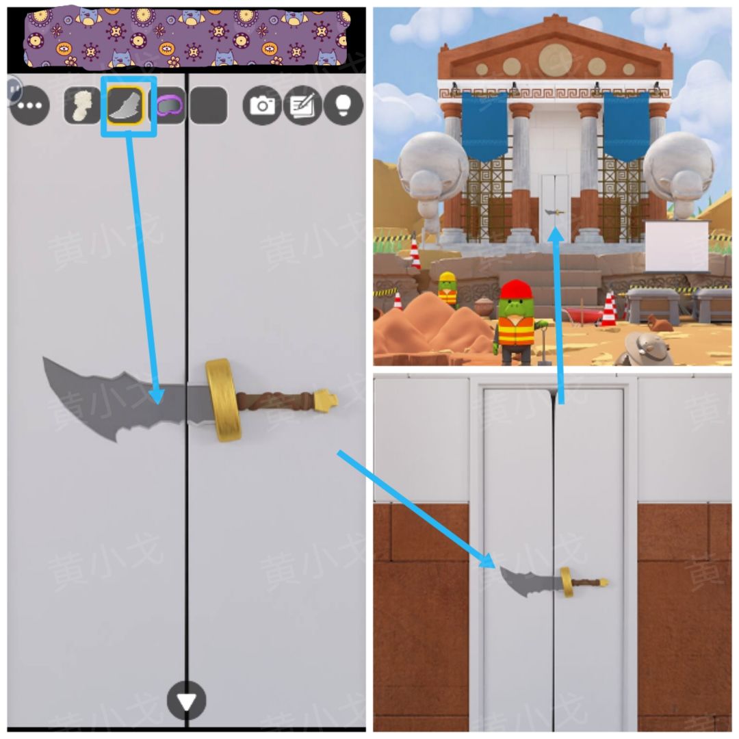 Escape Room：Dig Site密室逃脱：考古现场攻略（一）