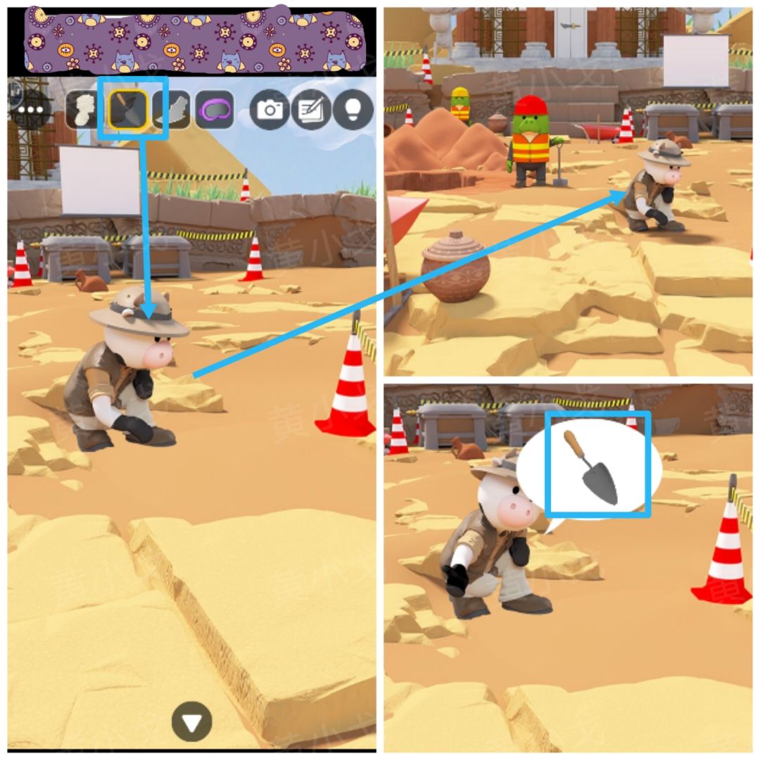 Escape Room：Dig Site密室逃脱：考古现场攻略（一）