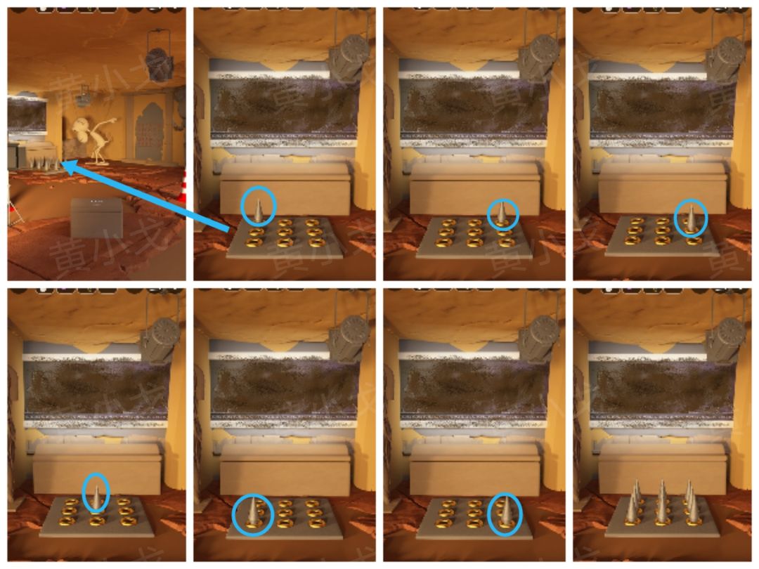 Escape Room：Dig Site密室逃脱：考古现场攻略（一）