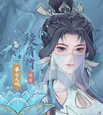 这城有良田常用僚属推荐