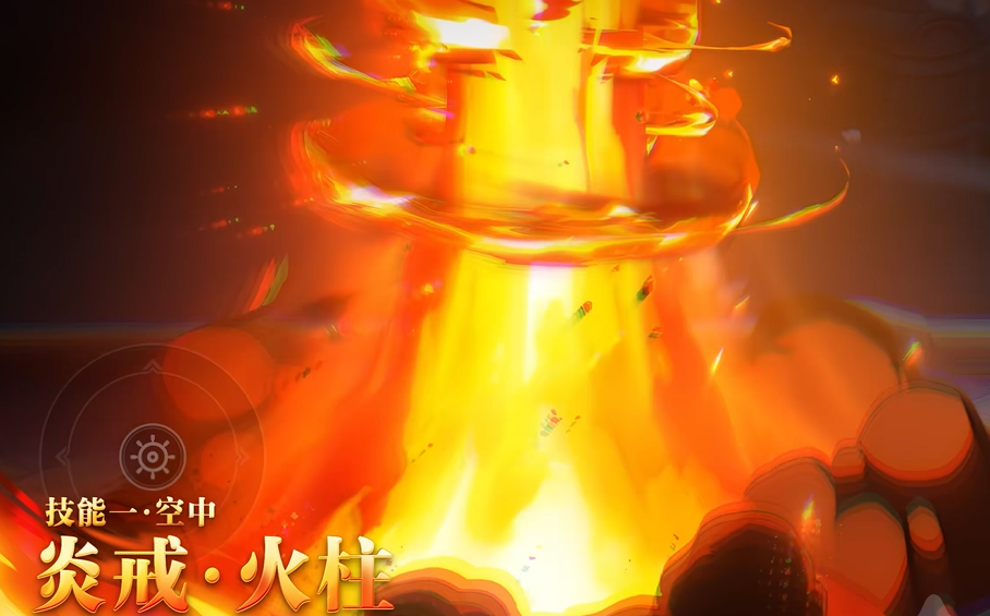 《航海王壮志雄心》顶上战争艾斯角色介绍(图5)