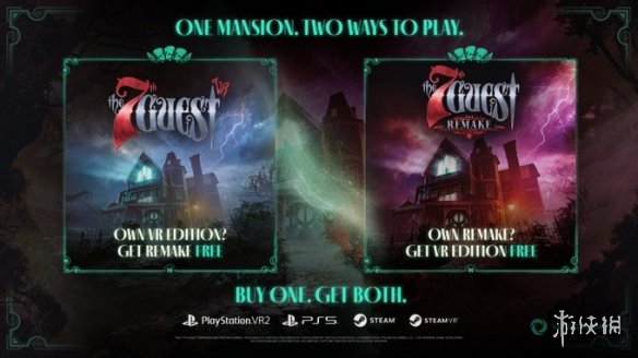 童年阴影杀回来了！《第七位访客》重制版6月4日上线(图4)