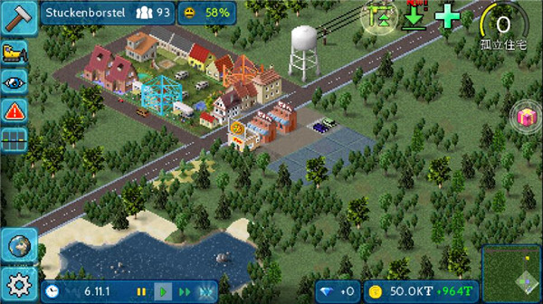 
西奥小镇 2026最新版