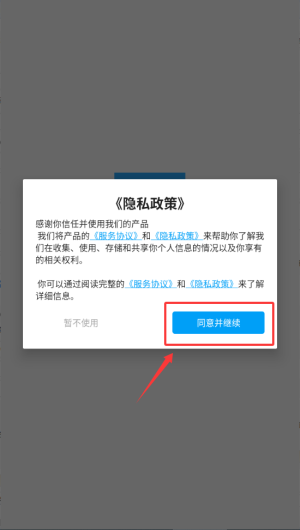 千维计算器(图2)