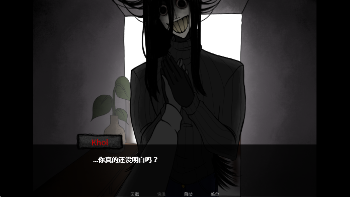 
你把房子变成了家 手机中文版