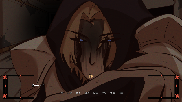 
Kingdom of Marionettes 中文版