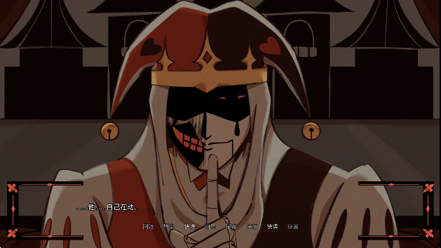 
Kingdom of Marionettes 中文版