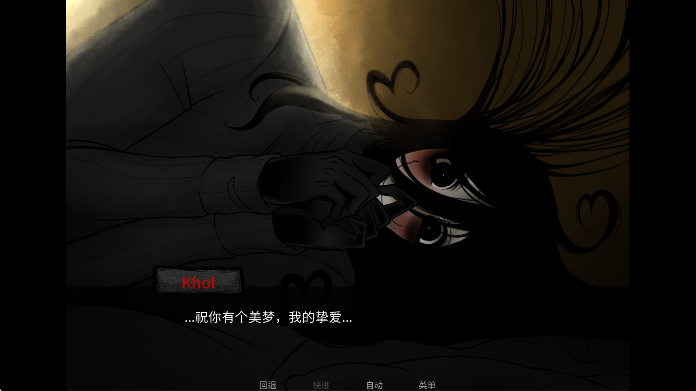 你把房子变成了家 手机中文版(图1)