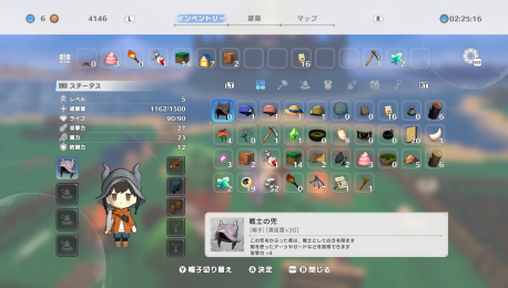 《失落史诗》开发团队新作《笑拉了，我家旁边是魔王城666》Steam版预计2026年冬发售！(图5)