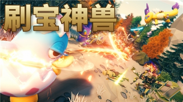 寿司养成，给美女当宠物，讲谈社最新4款游戏情报一齐公开！(图6)