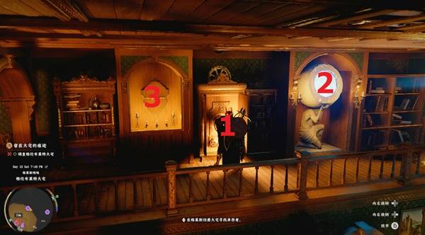 红色沙漠世界双手武器全集第一卷在哪获得