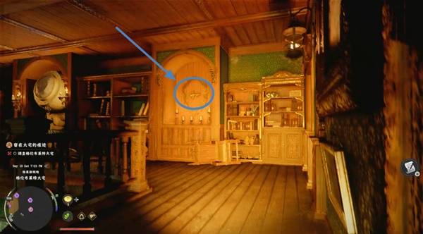 红色沙漠世界双手武器全集第一卷在哪获得