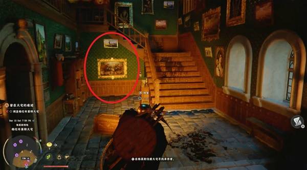 红色沙漠世界双手武器全集第一卷在哪获得