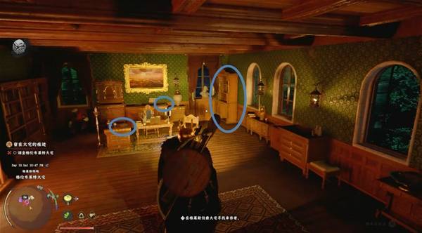 红色沙漠世界双手武器全集第一卷在哪获得