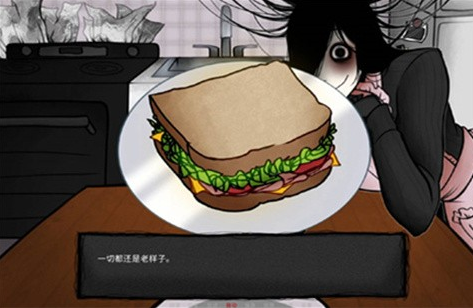 你把房子变成了家官方正版下载(YouMakeThisHouseaHome)