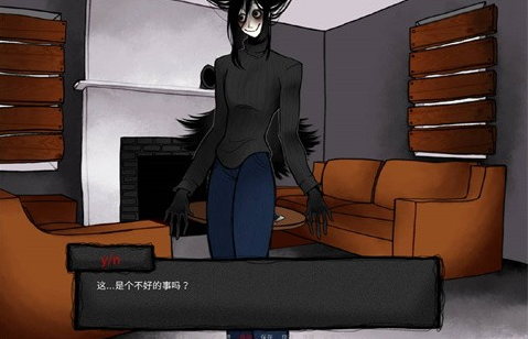 你把房子变成了家 安卓直装(图2)