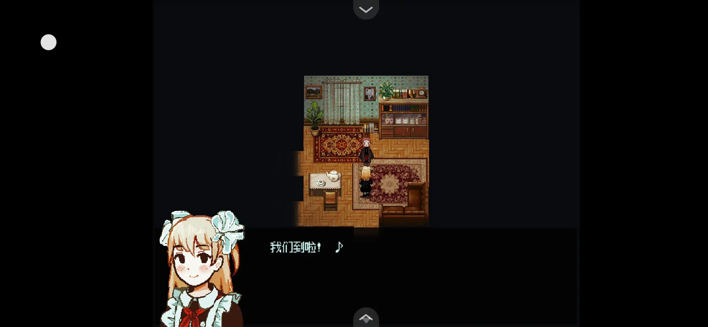 
血与肉与混凝土