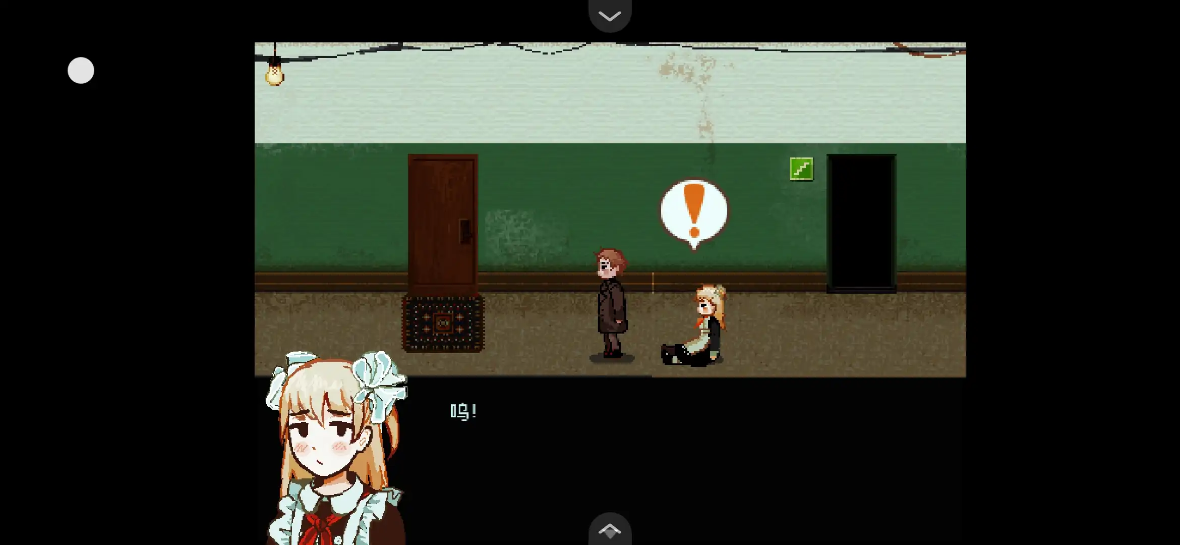 血与肉与混凝土(图1)