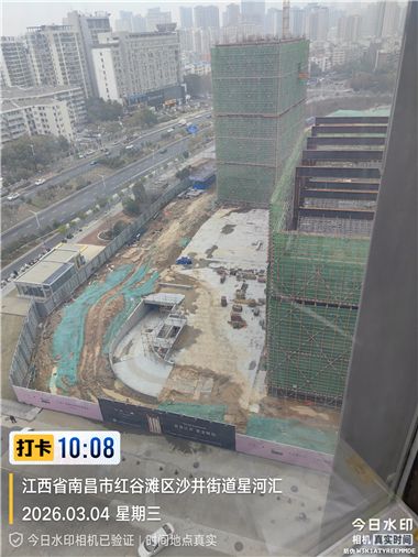 今日水印相机极简版(图4)