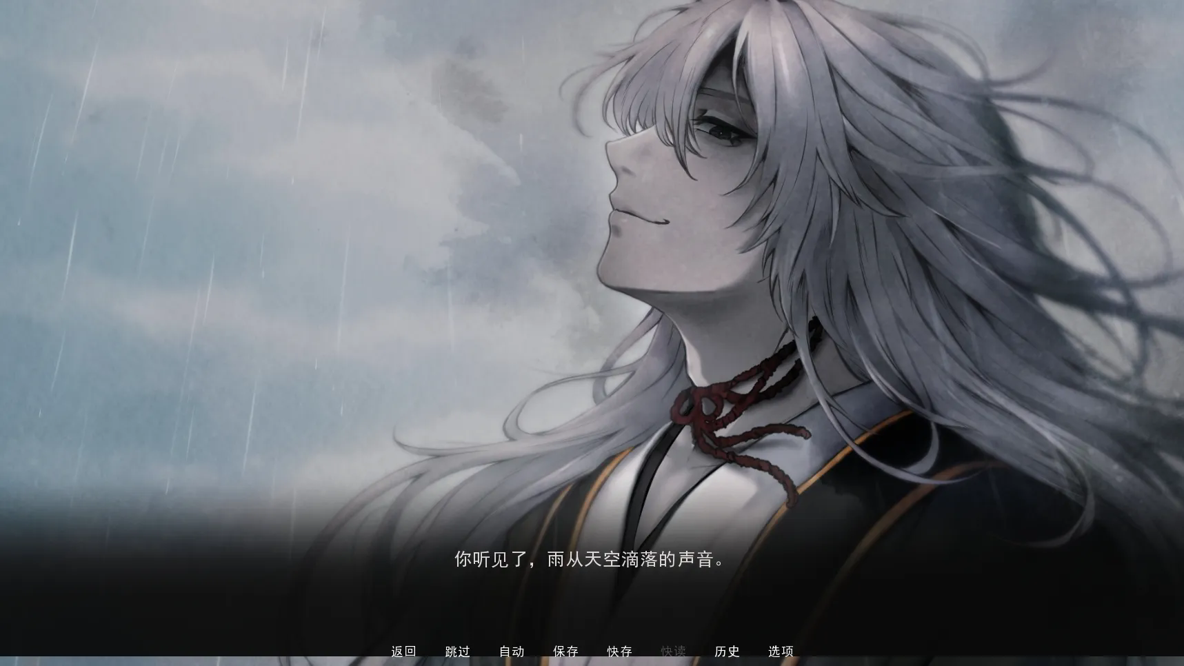 
占有神明 幽灵工作室汉化