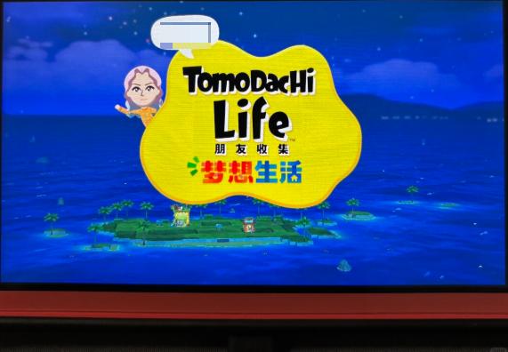 朋友收集：梦想生活 中文汉化版(图1)