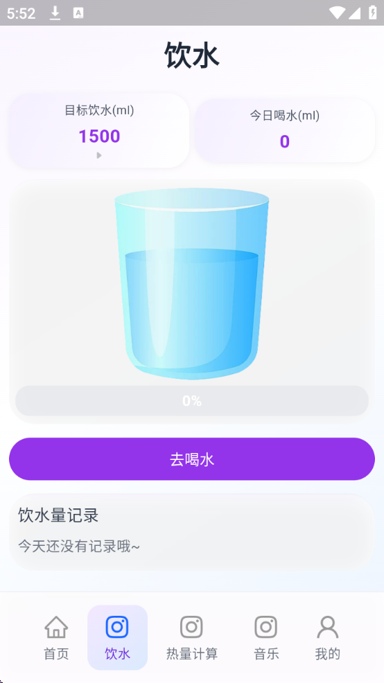 超+慢跑(图2)