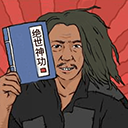 绝世神功 官网版