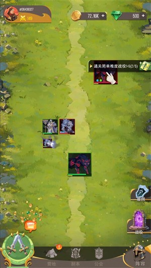 冒险之门 手游官网下载(图1)