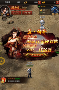 决战沙邑 正版(图3)