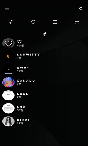 
倒带音乐 高级版