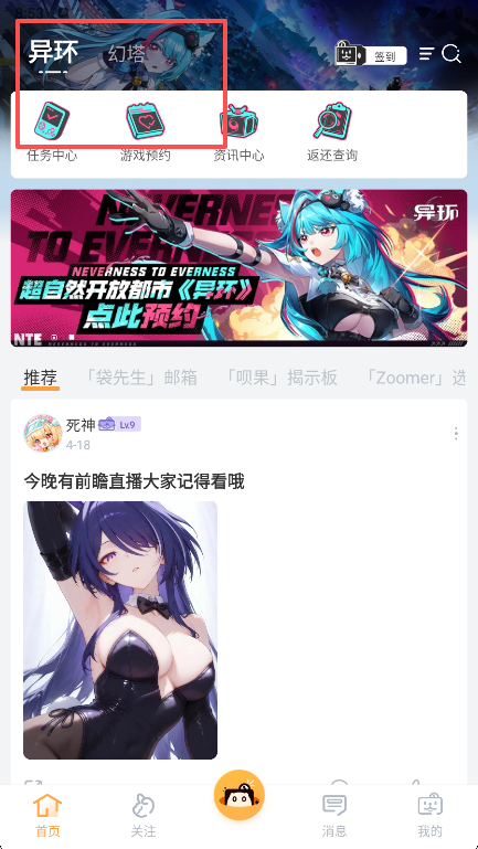 塔吉多 官网首页入口(图4)