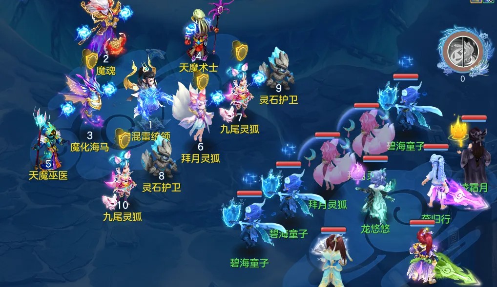 《幻唐志逍遥外传》万人大服『仗剑行』火爆开启！专属萌宠，福利加码，等你来领！