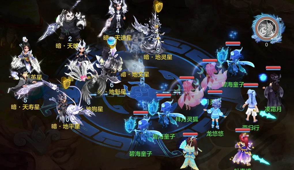 《幻唐志逍遥外传》万人大服『仗剑行』火爆开启！专属萌宠，福利加码，等你来领！