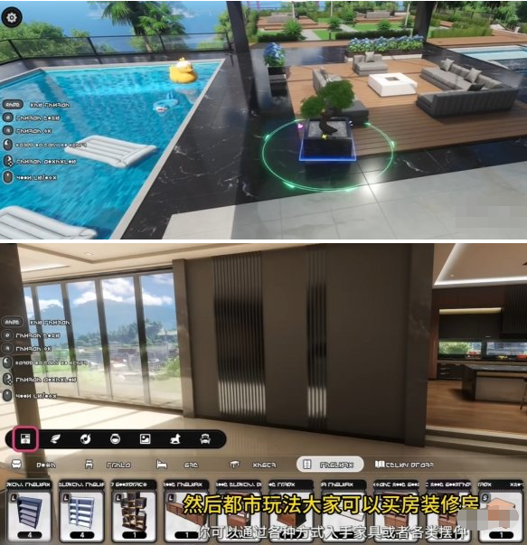 异环基础玩法介绍