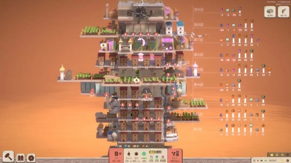 2026城建游戏必玩清单：这8款佳作，承包你一整年的建造欲(图6)