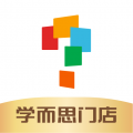 学而思门店app