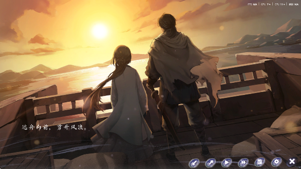 饿殍：穗城万里赴 最新版(图2)