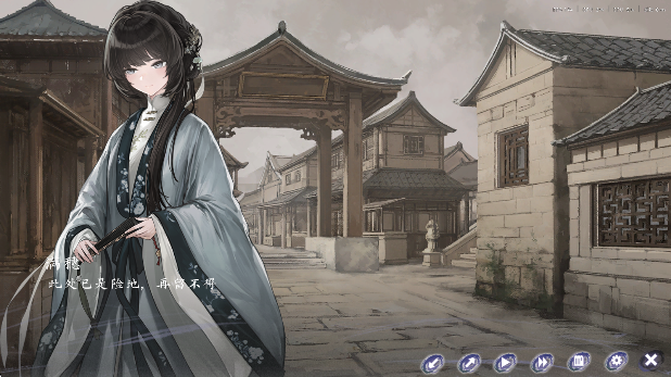 
饿殍：穗城万里赴 最新版