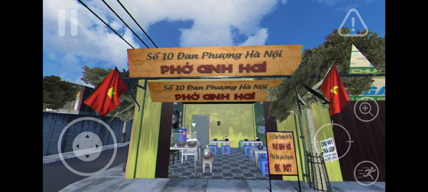 
越南河粉店 中文版